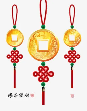 铜币吊坠免抠