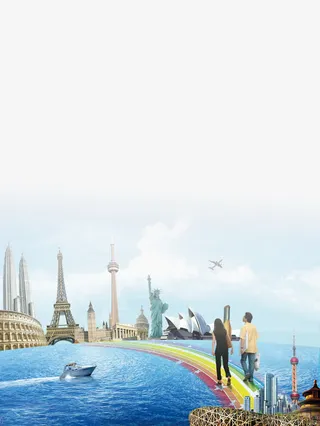 底图 实物留学教育免抠