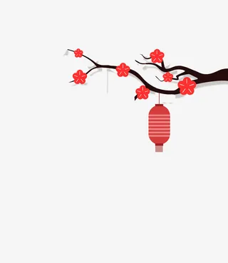 梅花树枝灯笼免抠
