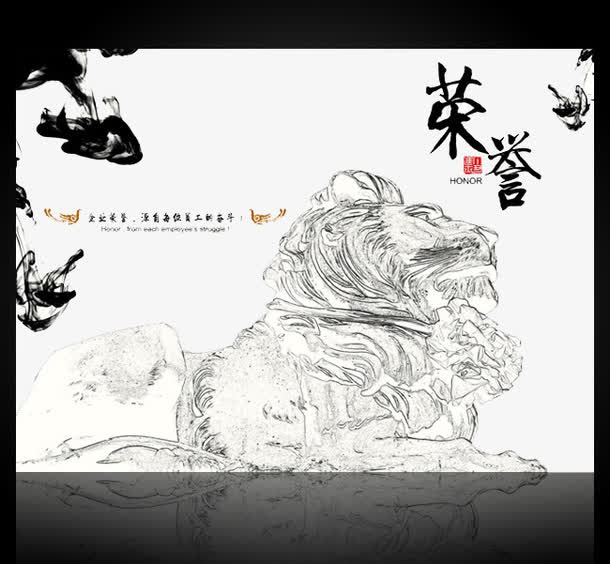 小区文化墙免抠