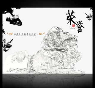 小区文化墙免抠