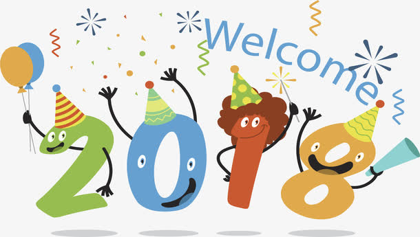 元旦彩色卡通艺术字免抠