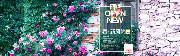 淘宝背景图高清