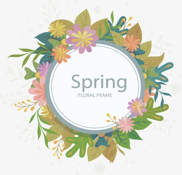 浪漫小清新春花边框免抠