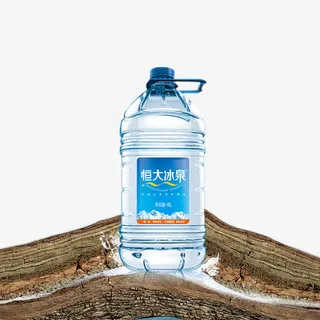 恒大冰泉桶装水免抠