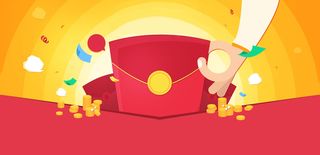 拿幸运红包大奖海报高清