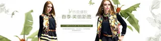 春季美丽女性电商免抠