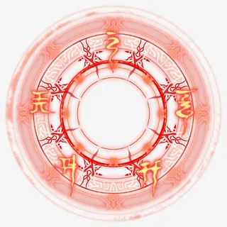 黄色发光魔法阵装饰免抠