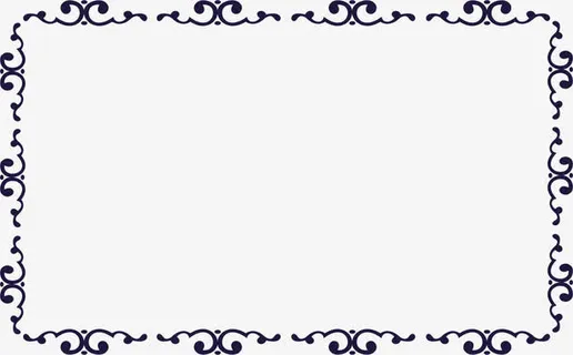 曲线花边免抠