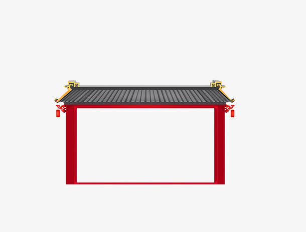中式建筑边框免抠