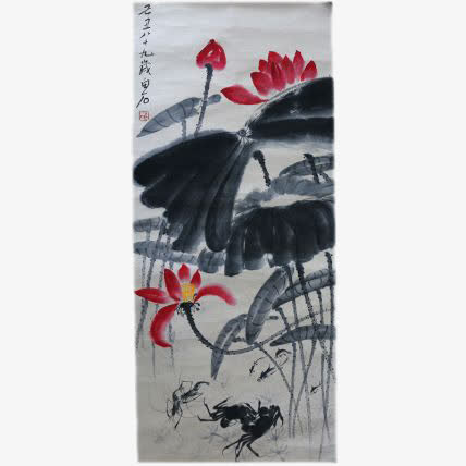 荷花字画免抠