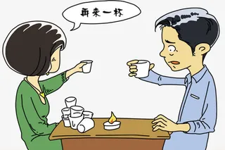 异性交往图片免抠