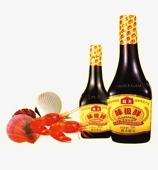 海天味极鲜酿造酱油免抠