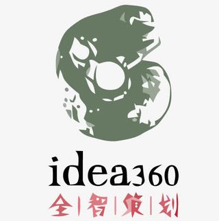 全智策划中国风矢量LOGO免抠