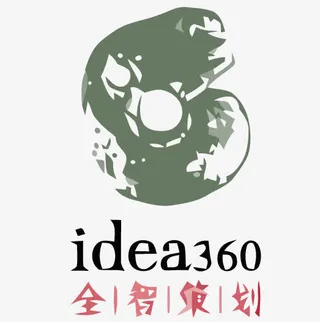 全智策划中国风矢量LOGO免抠