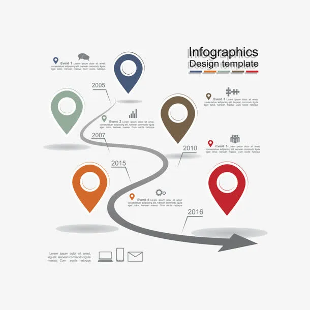 矢量箭头ppt图案免抠