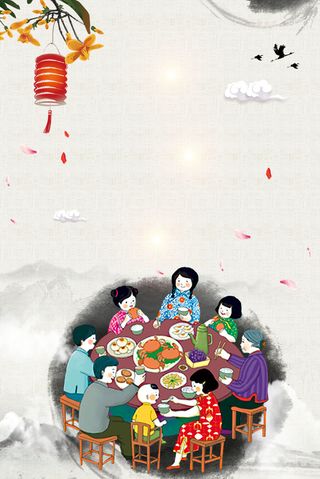 年夜饭团圆饭背景素材高清