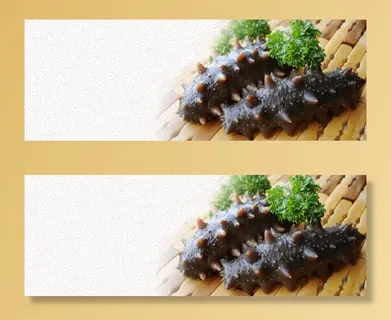 美食海参banner背景高清 美食海参banner背景高清