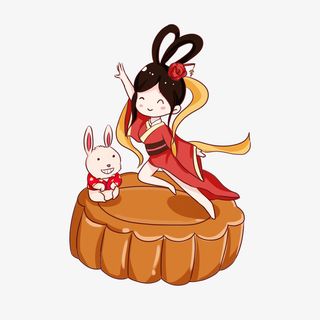 嫦娥月兔奔月绘画1免抠