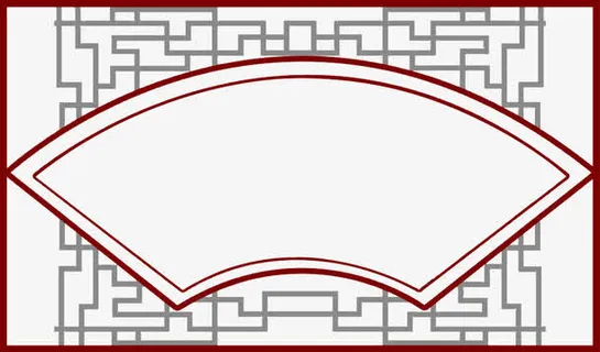 中式边框免抠