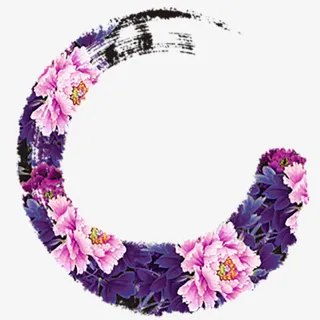 水墨笔锋花朵免抠