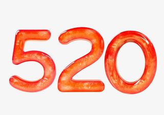 卡通手绘520艺术字免抠