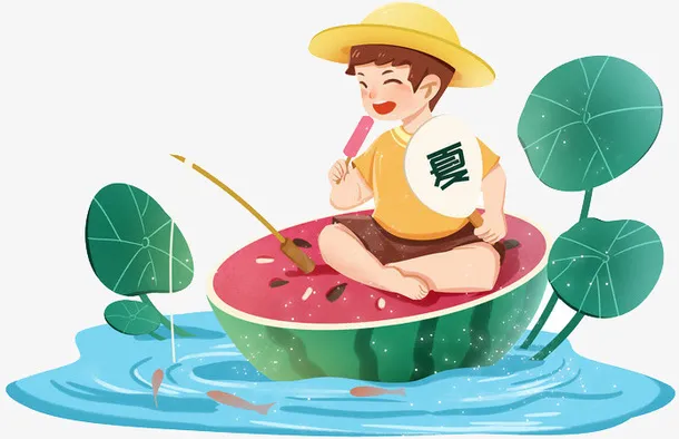 夏天节气男孩钓鱼免抠