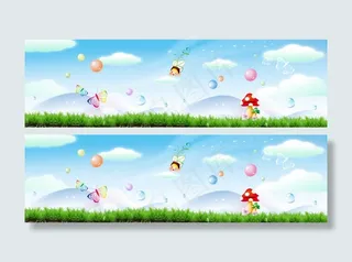 可爱卡通手绘淘宝海报背景