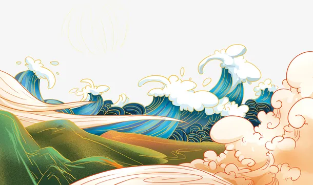 中国风 山水 插画 抠图免抠