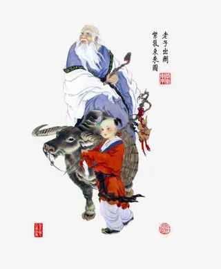 中国风水墨老子出关免抠