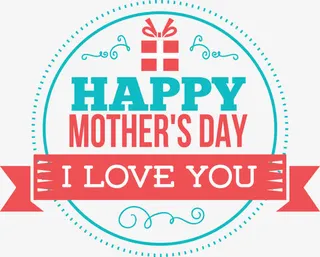 母亲节元素免抠