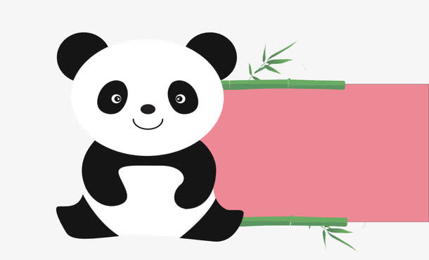 卡通免抠