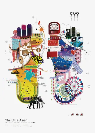 创意机械组合免抠