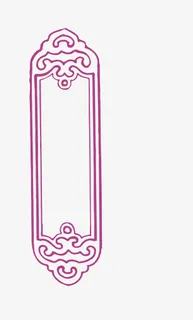 中国传统素材免抠