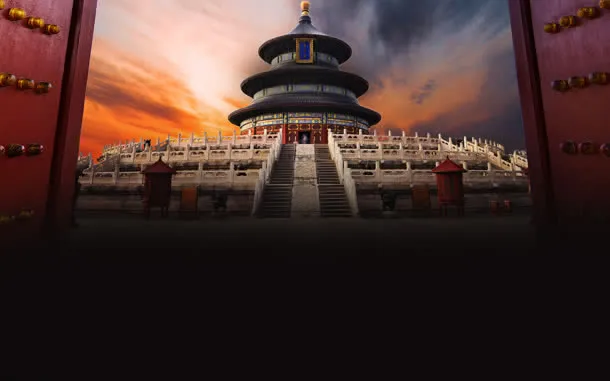 国战武侠皇宫大门免抠