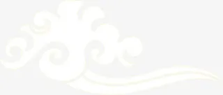 白色祥云底纹海报背景七夕情人节免抠装饰中国风元素