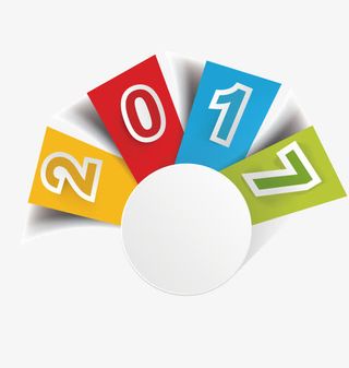 矢量创意2017免抠