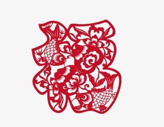 红色福字剪纸免抠