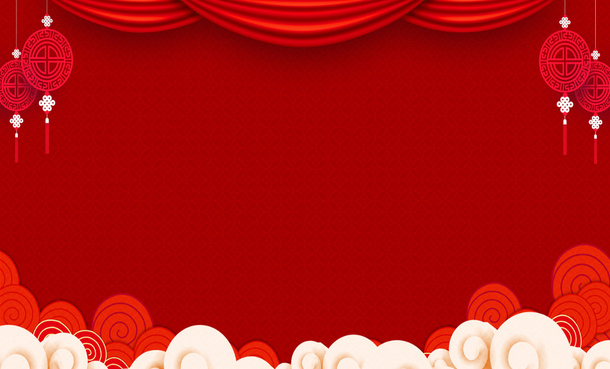 红色 喜庆  灯笼   祥云免抠