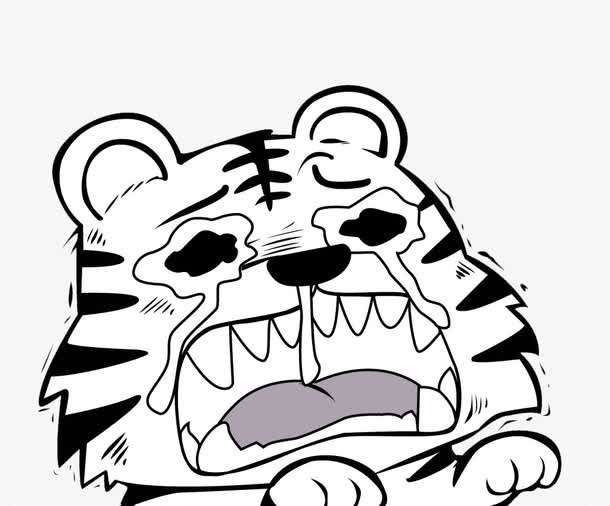 哭泣的老虎免抠