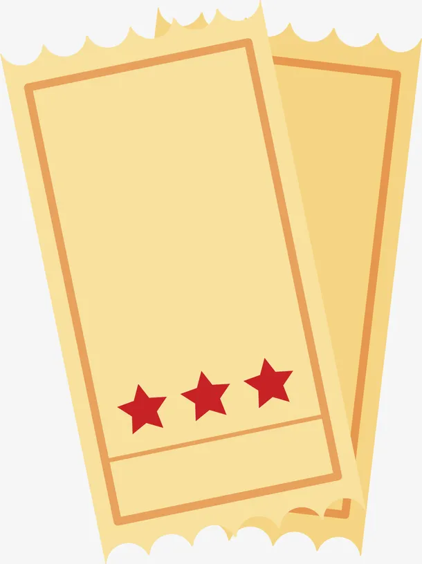 黄色扁平简约电影票免抠