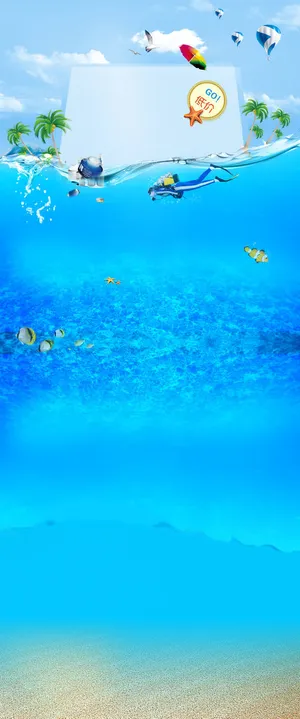 夏日清新美妆背景免抠