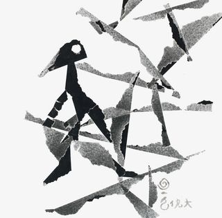 不规则图形免抠