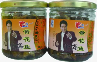 春天超市促销黄花鱼免抠