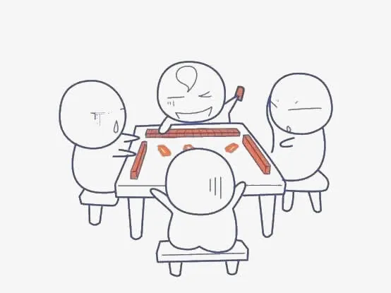 四人打麻将免抠