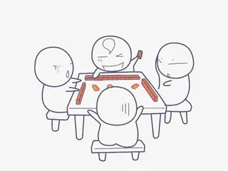 四人打麻将免抠