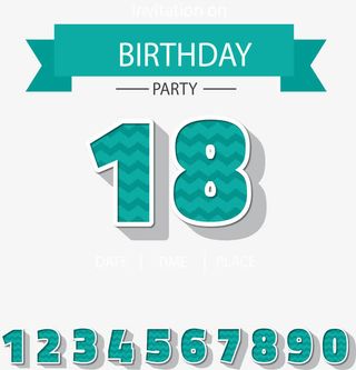 绿色18岁生日派对免抠