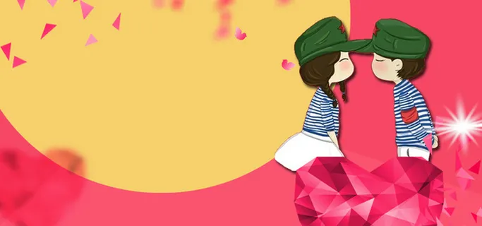 情人节卡通红色海报banner背景高清