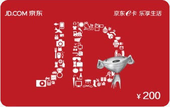 京东商城红色卡片免抠