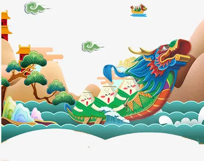 端午节赛龙舟免抠